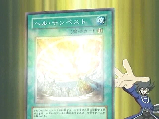 [유희왕 GX] 주운 카드로 듀얼할 수 있는가_91.jpeg