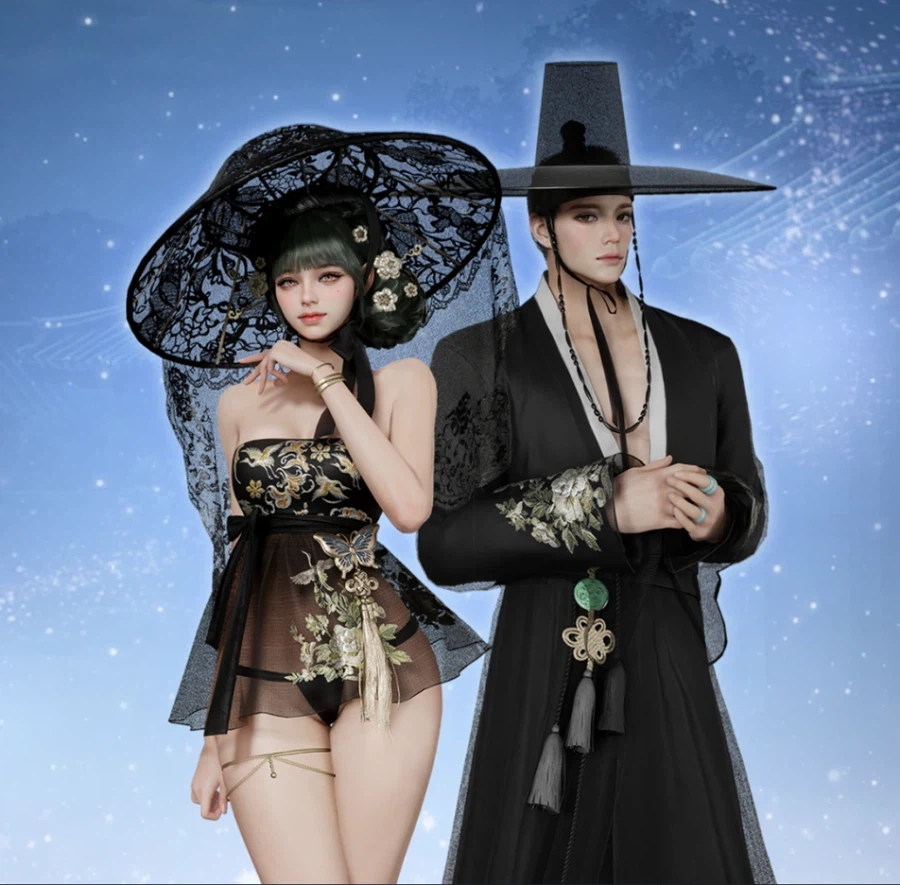 (후방)아이온2 새로운 설날 아바타 4종_7.webp