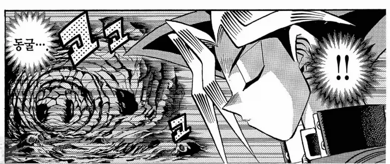 이번 고스트 코츠즈카 지원들 원작장면 모음_13.webp