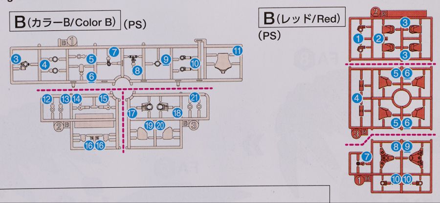 30 MINUTES SISTES 샬로나 아니마토 폼 해외 리뷰_3.jpg