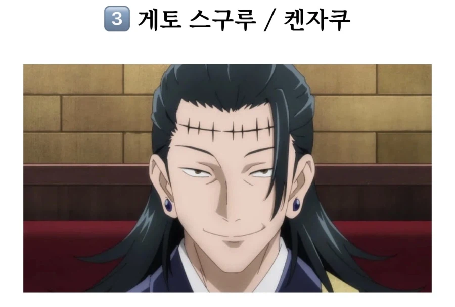 (장문)인왕3 초보분 들 참고해 보셔요.(입문편)_1.webp