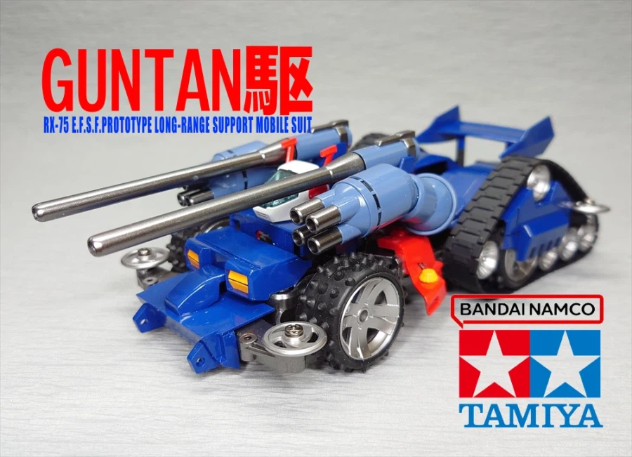 건스타 작례 모음 외_1.webp