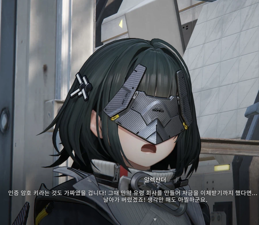 오늘자 플레이 스샷 모음_1.webp