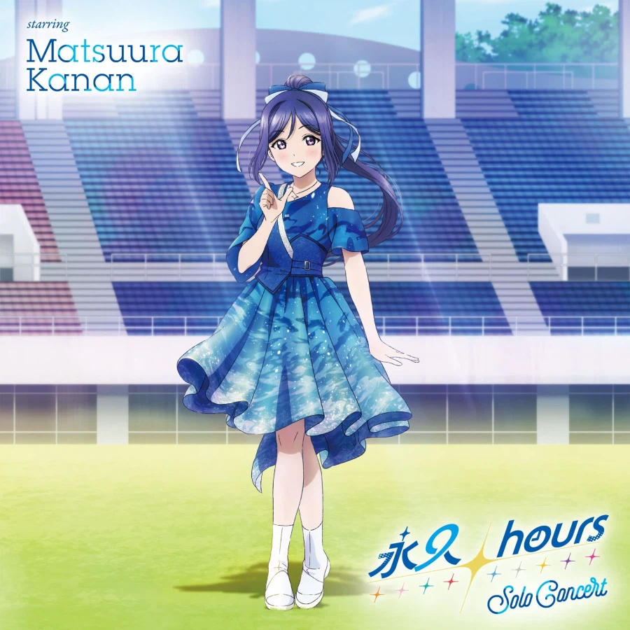 러브라이브! 선샤인!! 「永久hours Solo Concert」 재판매_3.webp