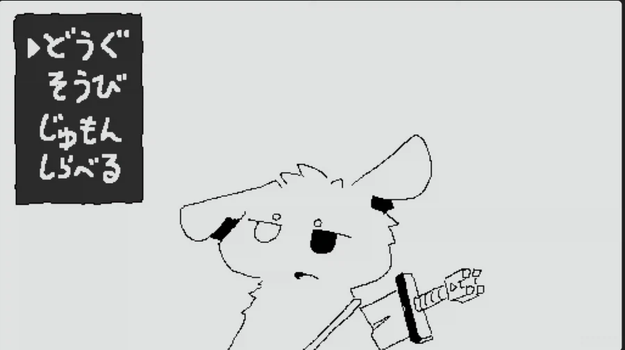 노숙자한테 칼한자루 주고 사지로보내는만화작가 근황_1.webp