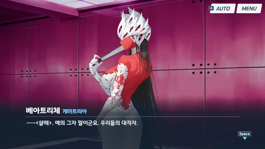 블루아카) 에덴조약 4장 더빙 소감 (스압 + 스포)_28.webp