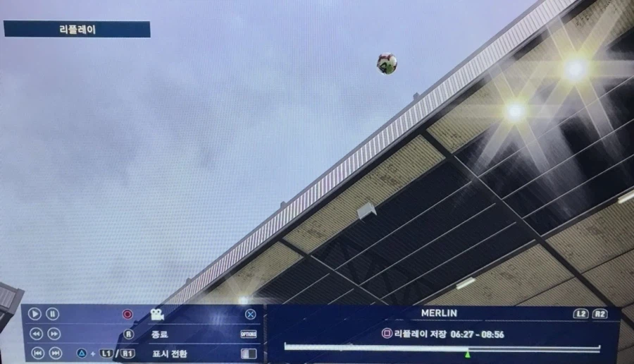 PS4) 위닝2019, 방금 솟구쳐넣은 헤딩골 (vs 맨유)_2.webp