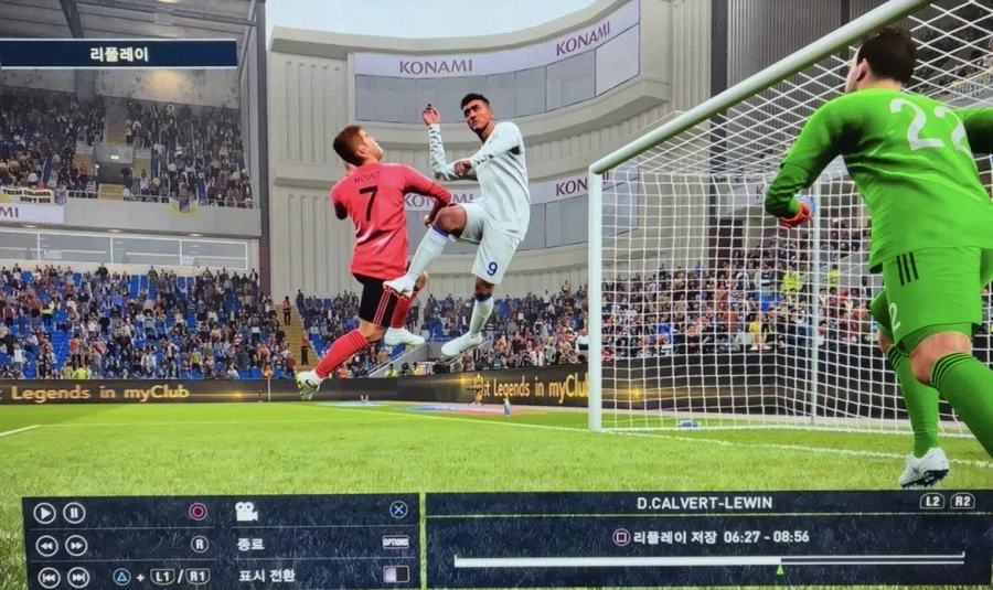 PS4) 위닝2019, 방금 솟구쳐넣은 헤딩골 (vs 맨유)_4.webp