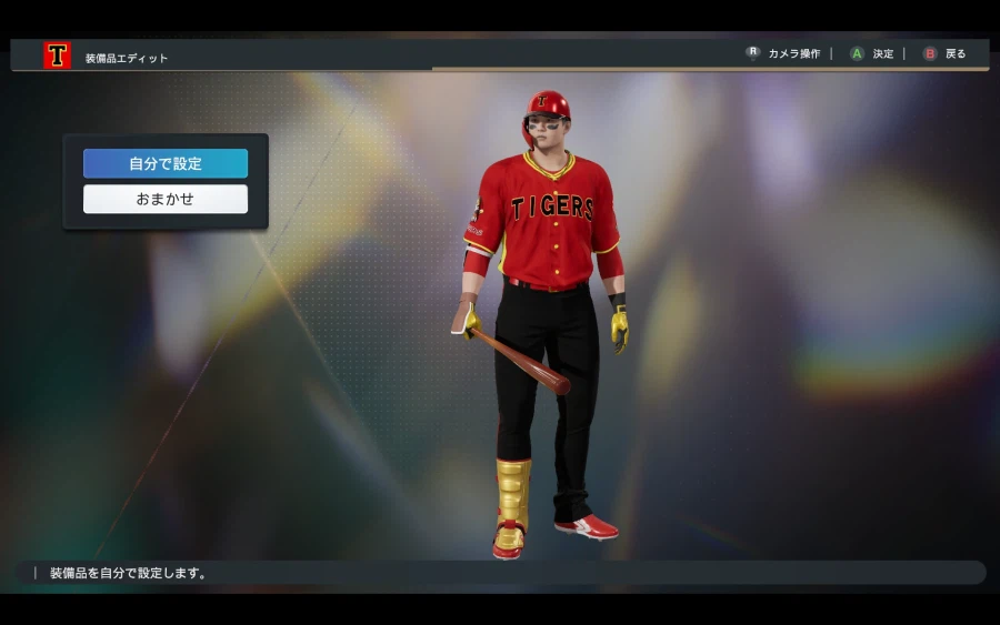 스피리츠 2026 KBO 기아 핵심 타선 오선우.김도영.윤도현.나성범 만들기_2.webp