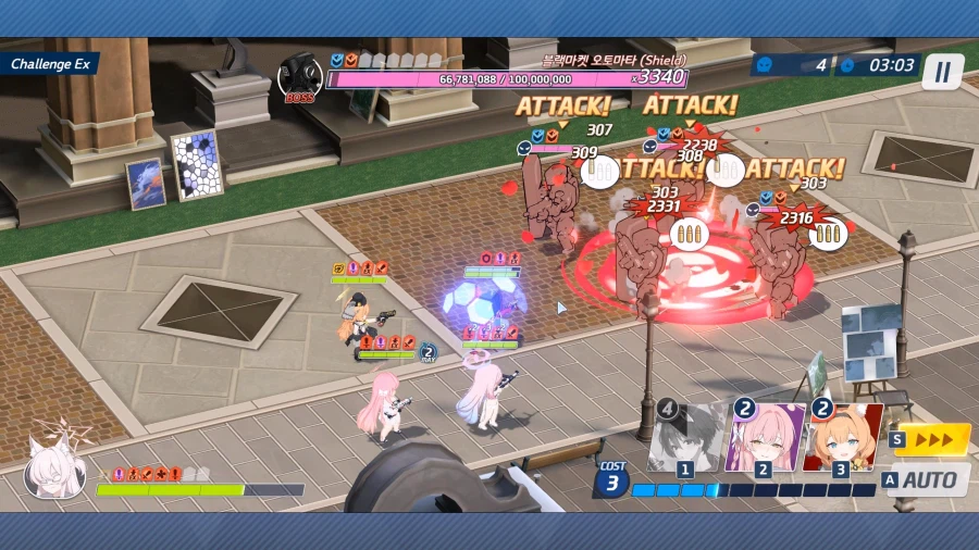 누구를 위한 예술인가 챌린지 공략 (ex챌- 수미카+수나코 사용)_5.webp