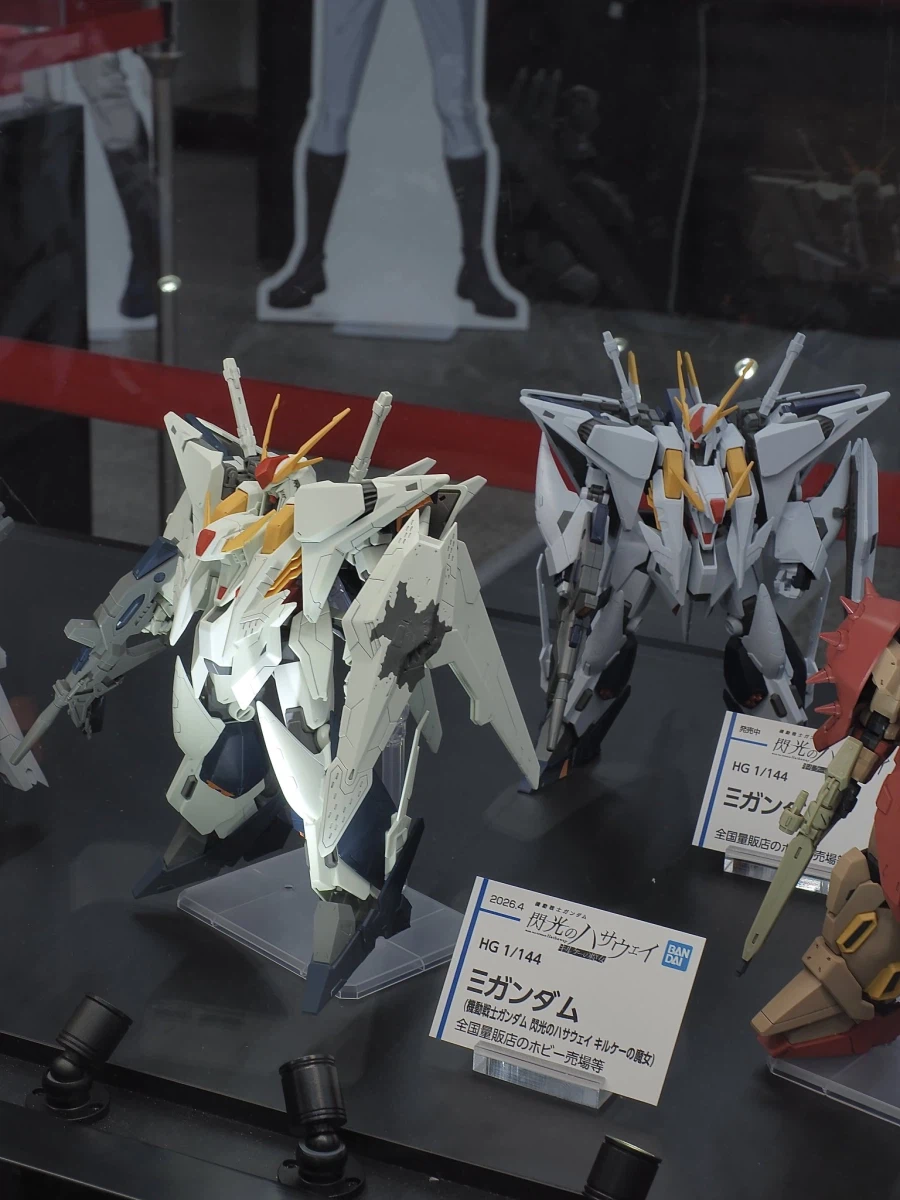 [반다이] (누설 포함) HGUC 크시 건담 키르케의 마녀Ver 추가 전시 이미지_1.webp