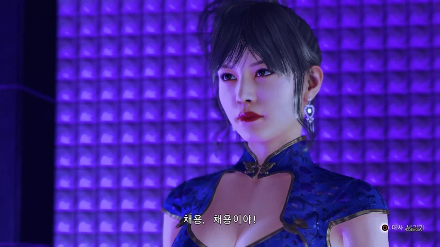 [저지아이즈] 사오리 꾸미기_1.webp