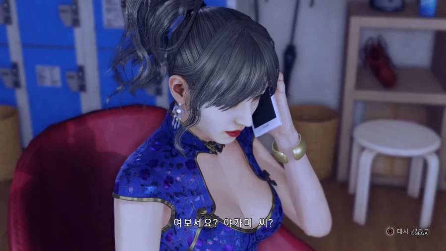 [저지아이즈] 사오리 꾸미기_3.webp