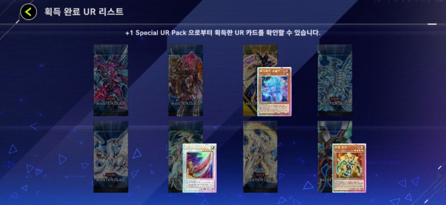 유희왕 썰모음_1.webp