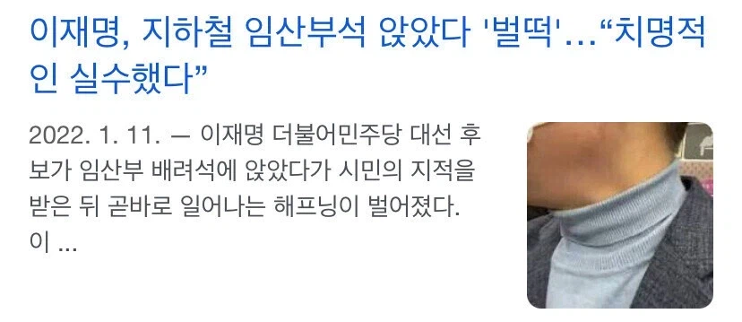 정조관념이 엉망인 여성_1.webp