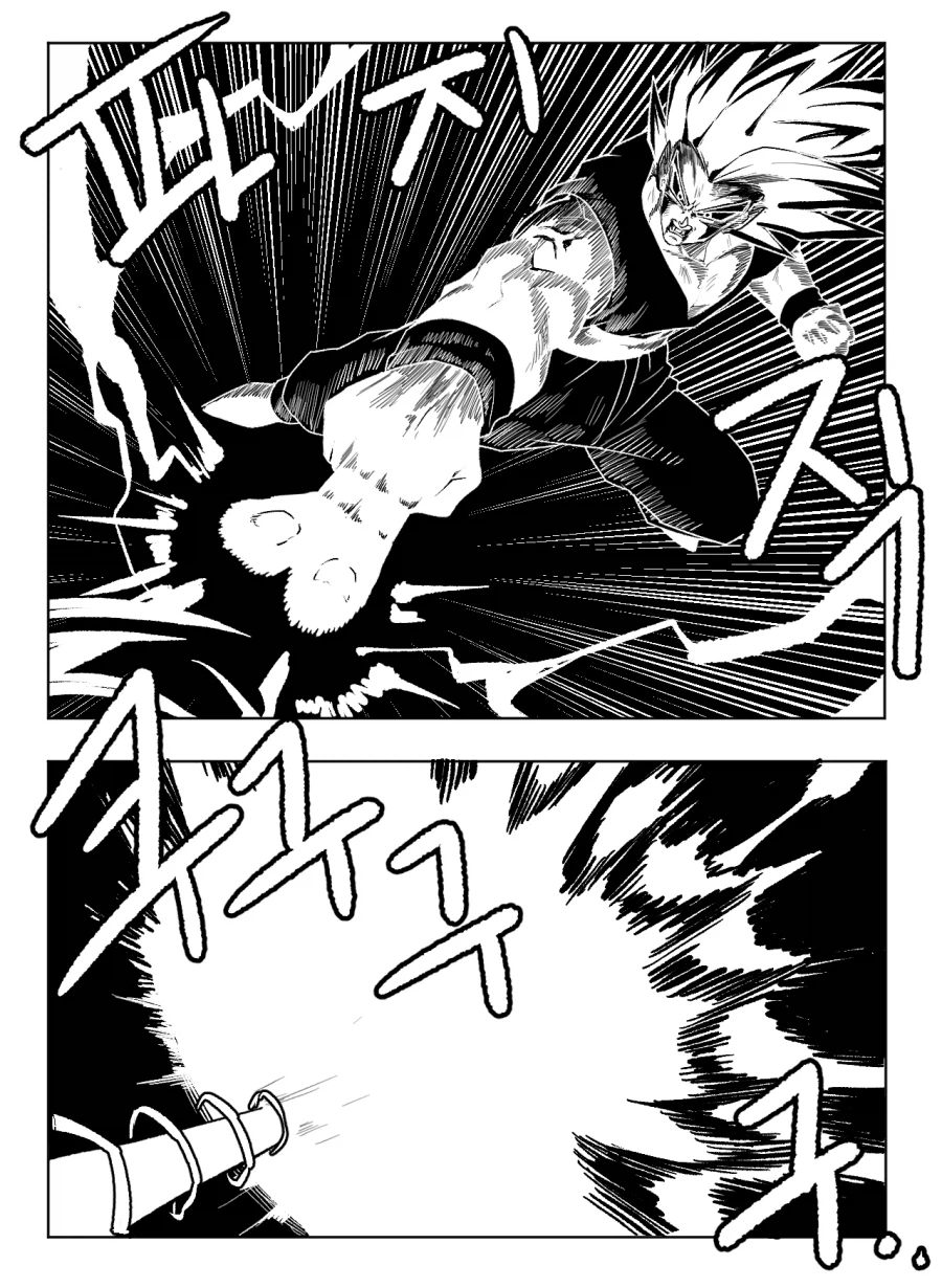 ■ 드래곤볼 어비스 ■ - 42화_6.webp