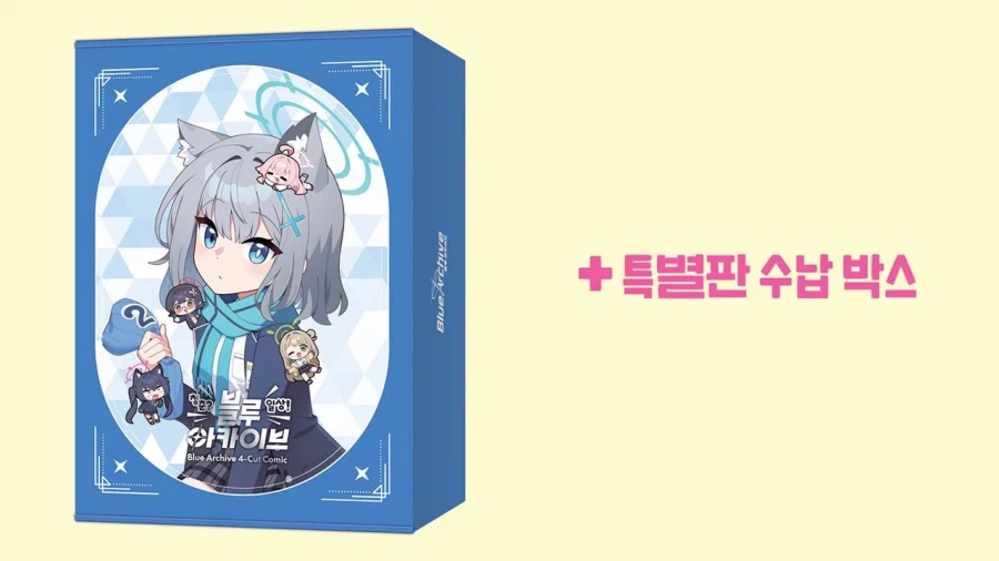 [지마켓] 블루아카 공식 4컷 청춘 일상 특별판 (42,930원,특정카드 할인가)_3.webp