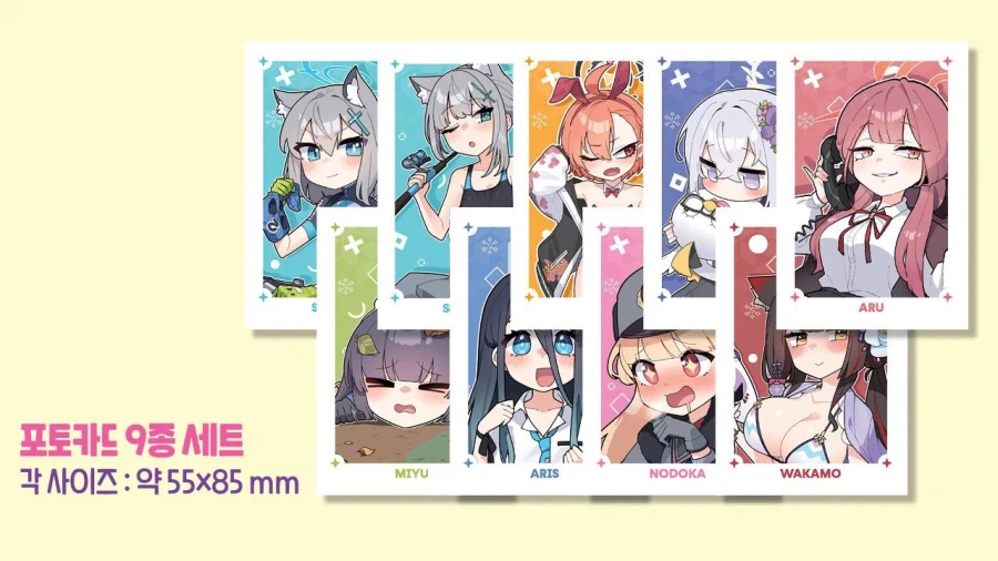 [지마켓] 블루아카 공식 4컷 청춘 일상 특별판 (42,930원,특정카드 할인가)_7.webp