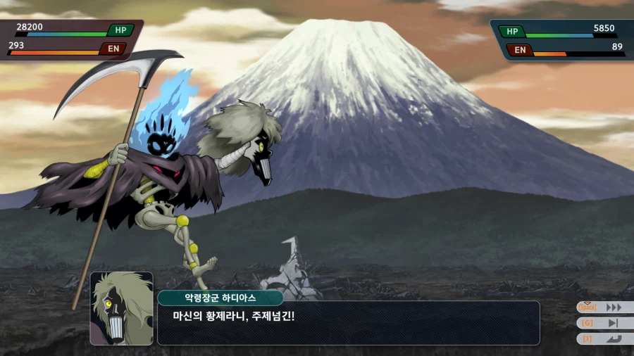 슈로대)마징카이저 이름 반프가 지어준거엿구나_1.webp