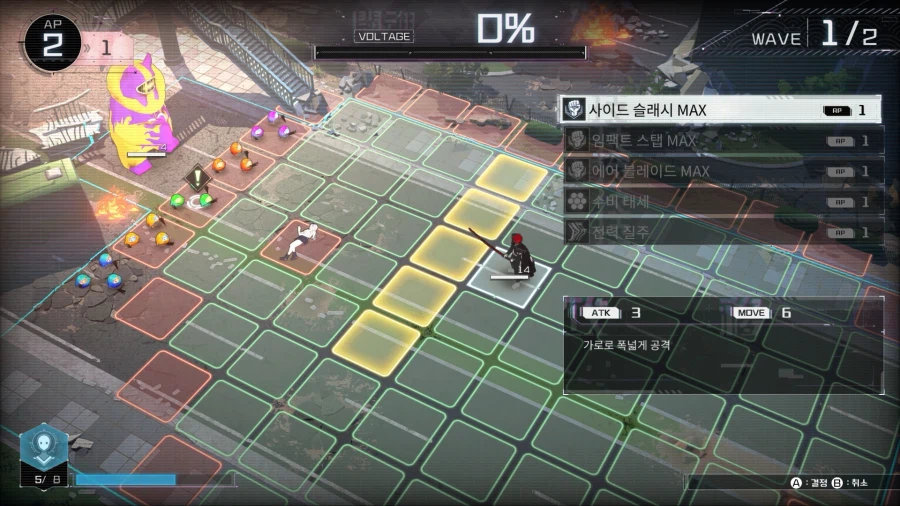 헌드레드 라인 -최종방위학원- 한국어판 트레일러, 4월 2일 발매_10.webp