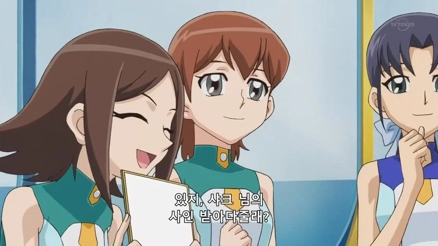 [유희왕 ZEXAL] 잘 생기면 모든 게 용서된다._7.webp