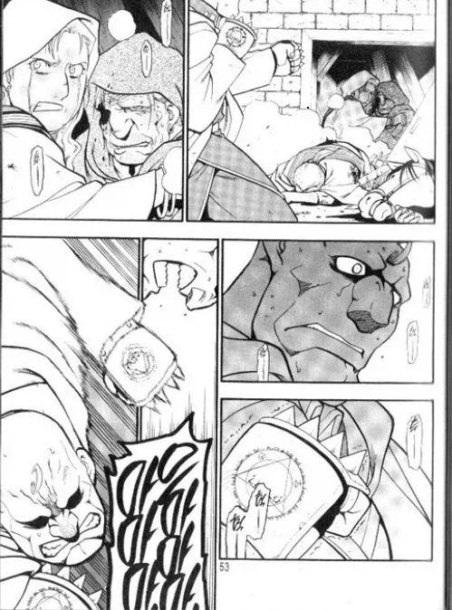 강연)이 장면 보 킴블리 말 착각 하는 사람들 매번 나오는데_4.webp