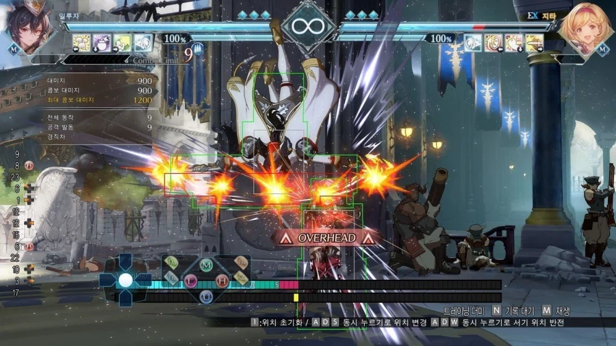 그랑블루) 이게 어딜봐서 총임?_1.webp