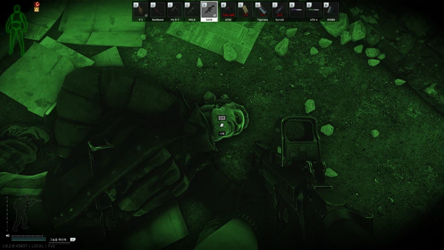 타르코프) 스캐브 주머니는 진짜 뭐가 나올지 예측이 안됨_3.webp