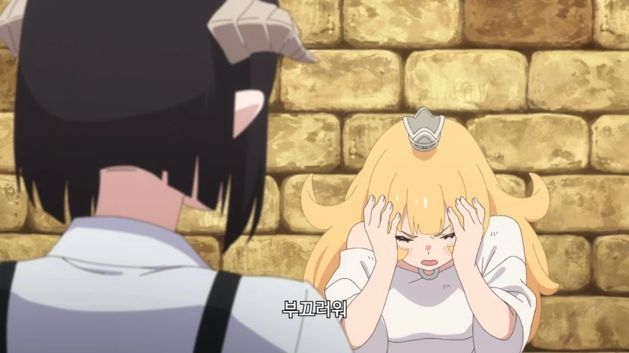 공주고문]일기를 놓고온게 신경쓰이는 공주님_4.webp