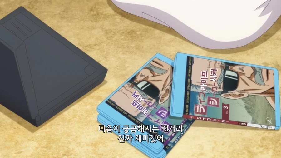 공주고문]악랄한 고문_4.webp