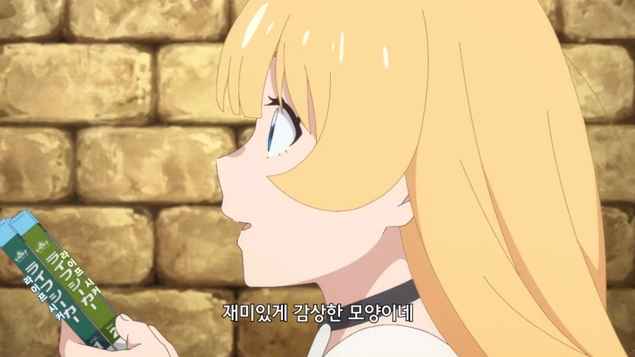 공주고문]악랄한 고문_8.webp