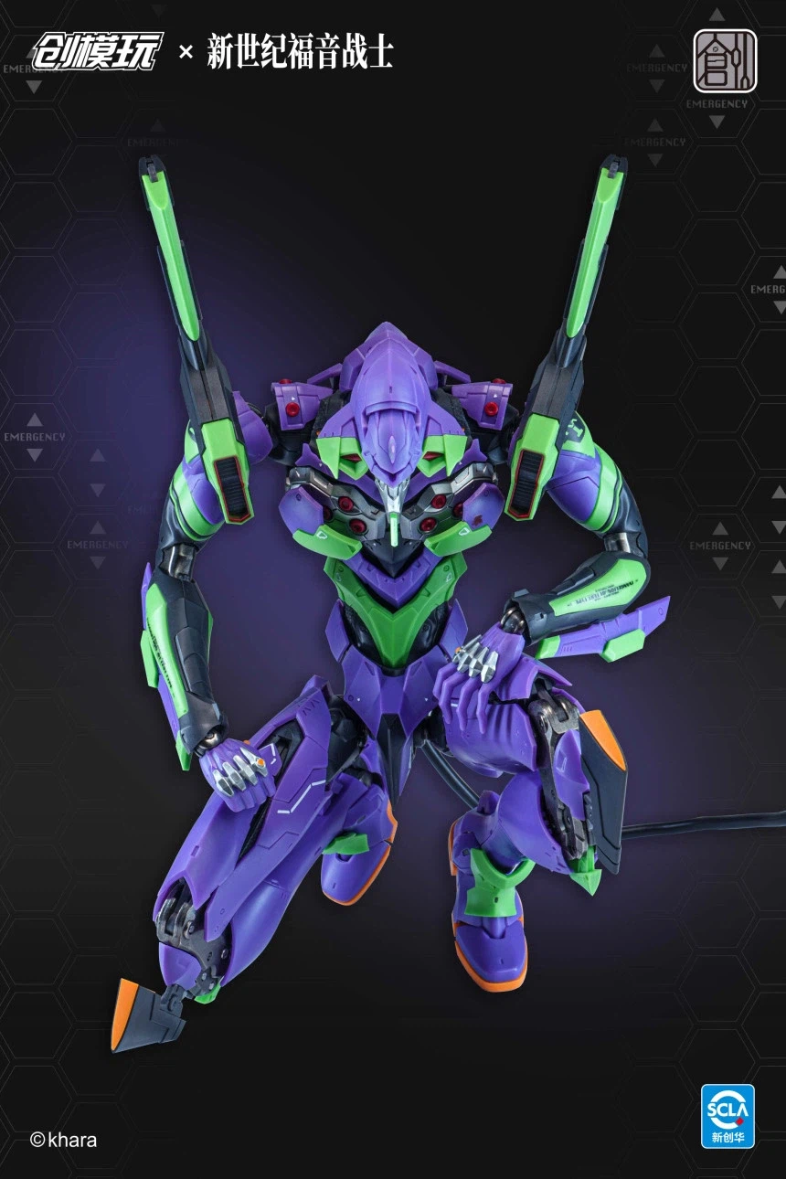 [창모완] TRON Model-Kit 신세기 에반게리온 - 에바 초호기_3.webp