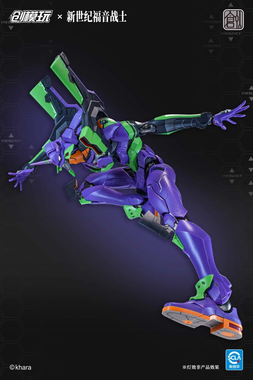 [창모완] TRON Model-Kit 신세기 에반게리온 - 에바 초호기_10.webp