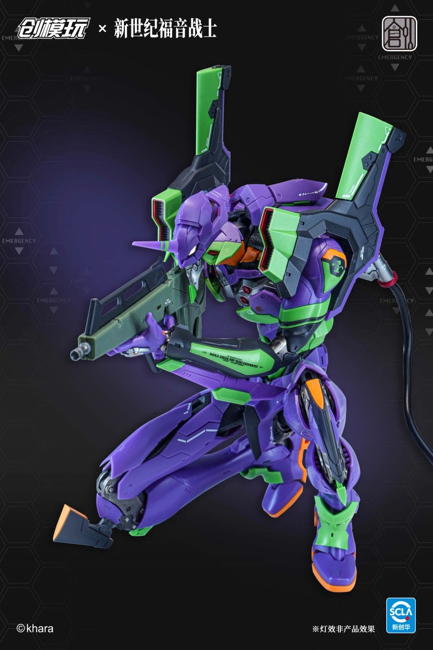 [창모완] TRON Model-Kit 신세기 에반게리온 - 에바 초호기_14.webp