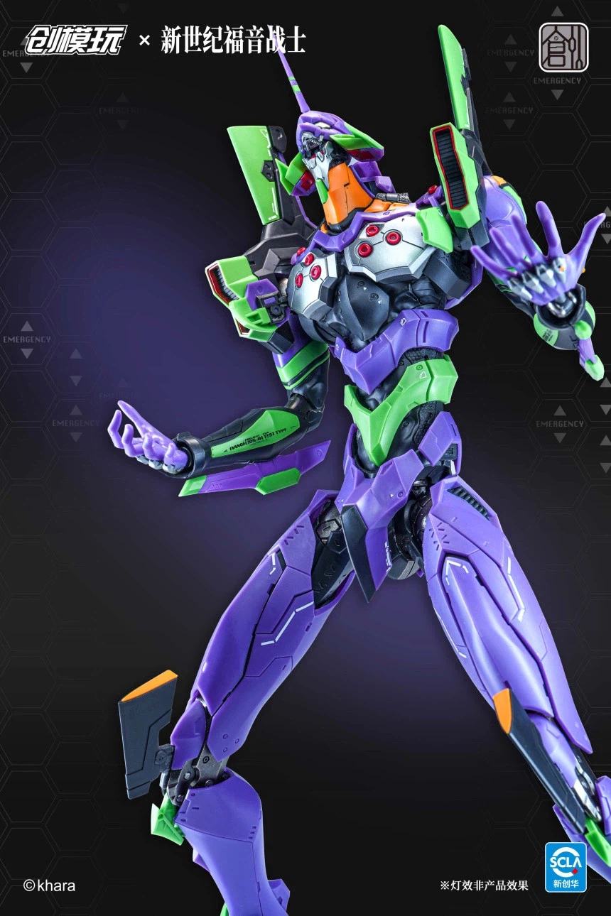 [창모완] TRON Model-Kit 신세기 에반게리온 - 에바 초호기_20.webp