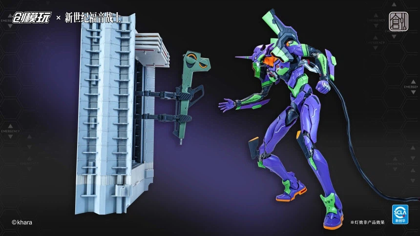 [창모완] TRON Model-Kit 신세기 에반게리온 - 에바 초호기_25.webp