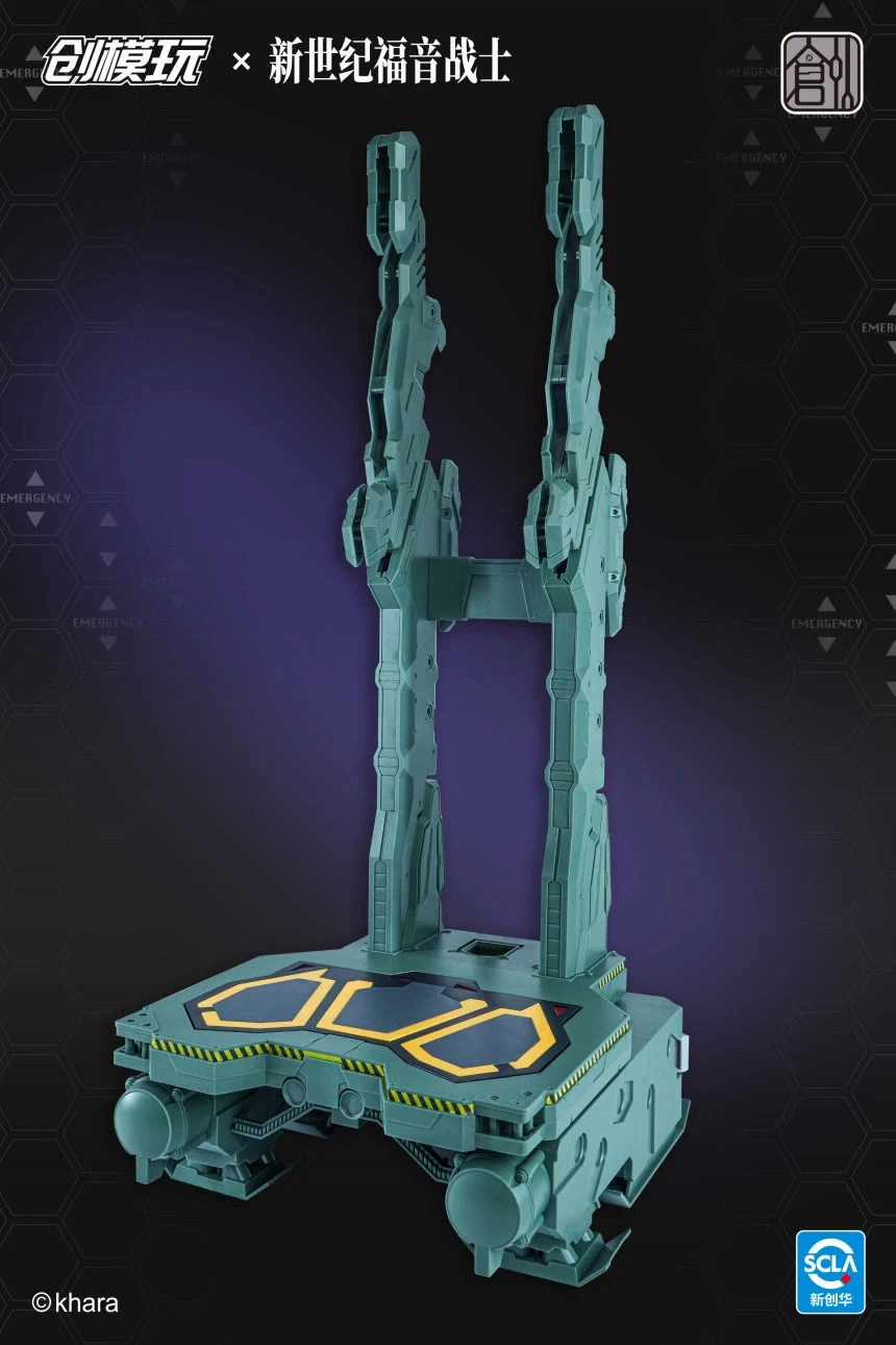 [창모완] TRON Model-Kit 신세기 에반게리온 - 에바 초호기_28.webp