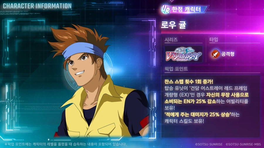 260212 신규 픽업 성능 소개!_2.webp