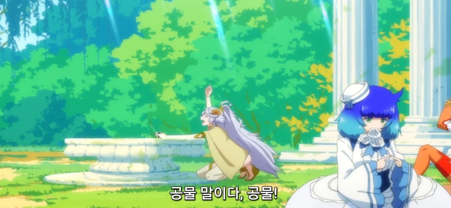 [이세계 방랑 밥] 공물 압수_38.webp