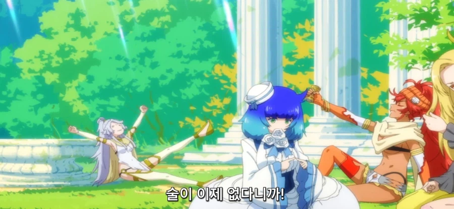 [이세계 방랑 밥] 공물 압수_39.webp