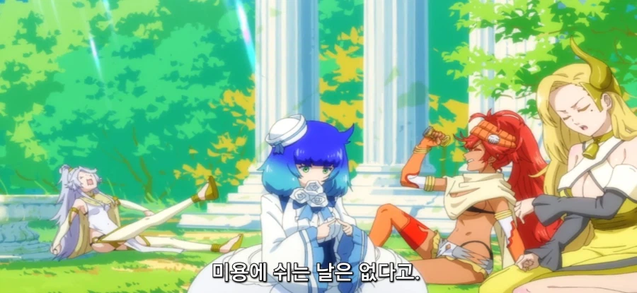 [이세계 방랑 밥] 공물 압수_40.webp