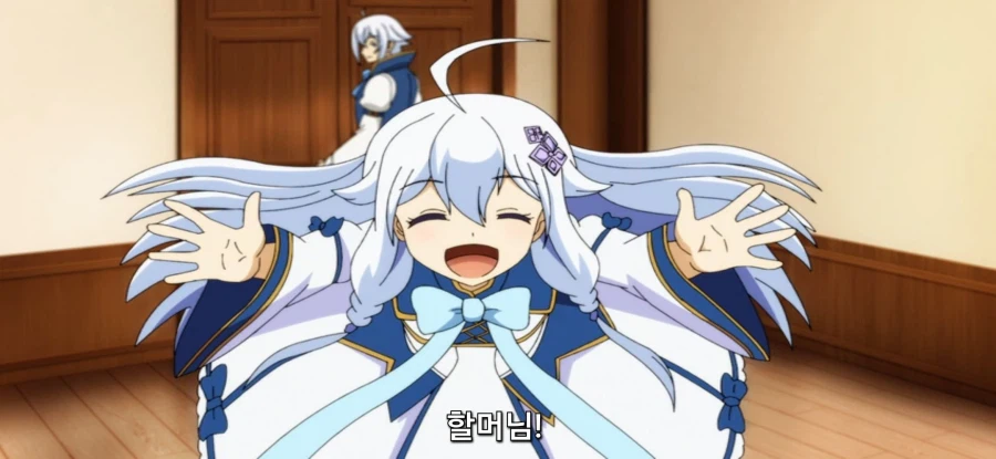 [아빠는 영웅, 엄마는 정령] 폭주하는 할머니_17.webp