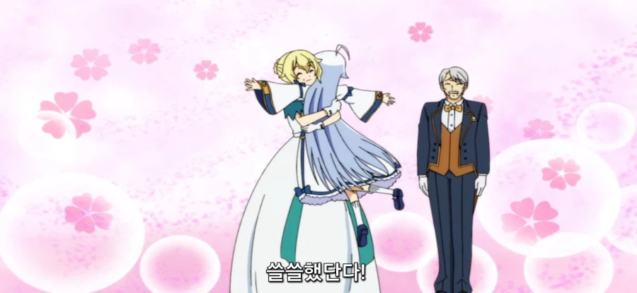 [아빠는 영웅, 엄마는 정령] 폭주하는 할머니_18.webp