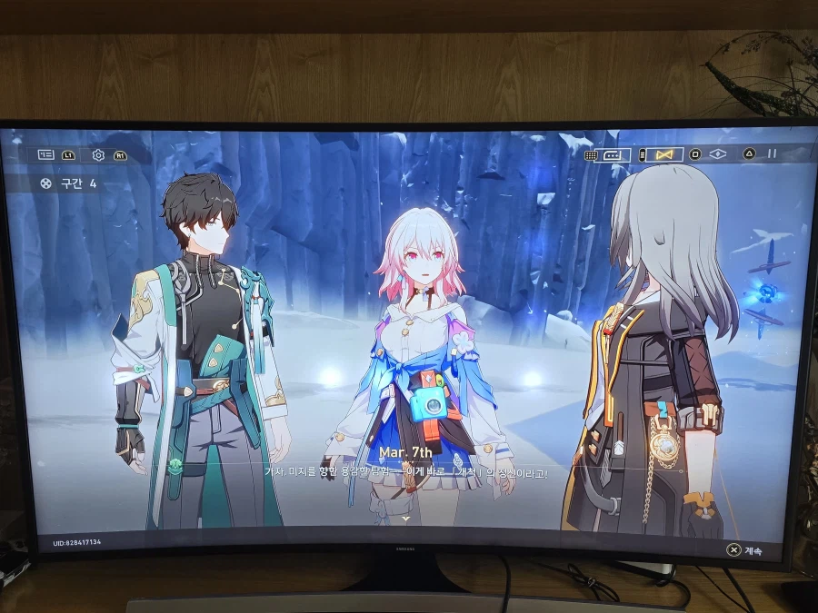 붕괴 스타레일_19.webp