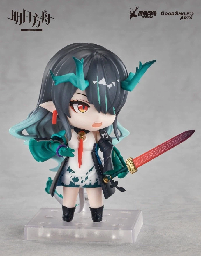 [굿 스마일] 넨도로이드 명일방주 - 시 선행 정보_12.webp