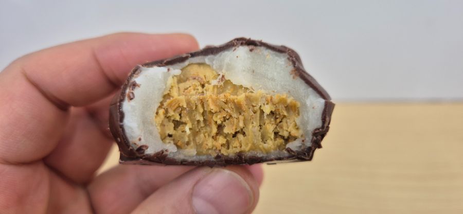 GS25에서 두바이 스타일 쫀득찹쌀떡을 먹어봤습니다._4.jpg