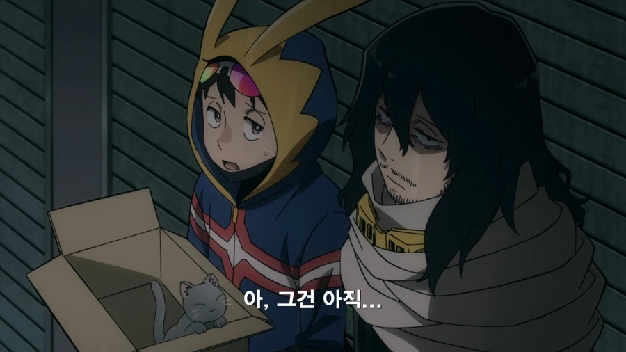 히로아카]의외로 고양이에 진심인편_4.webp