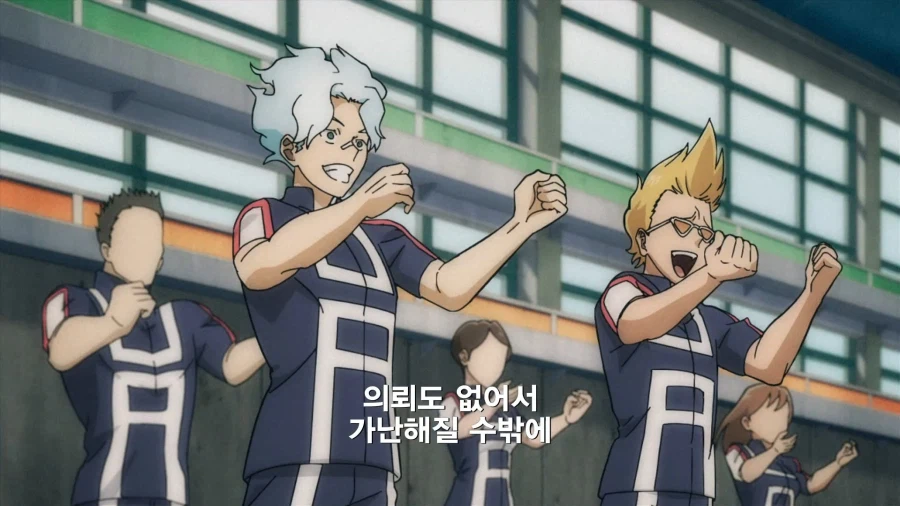 히로아카]히어로는 아이돌이다_4.webp