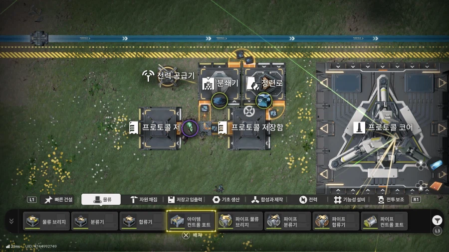 정전시 배터리를 공급하는 시스템_3.webp