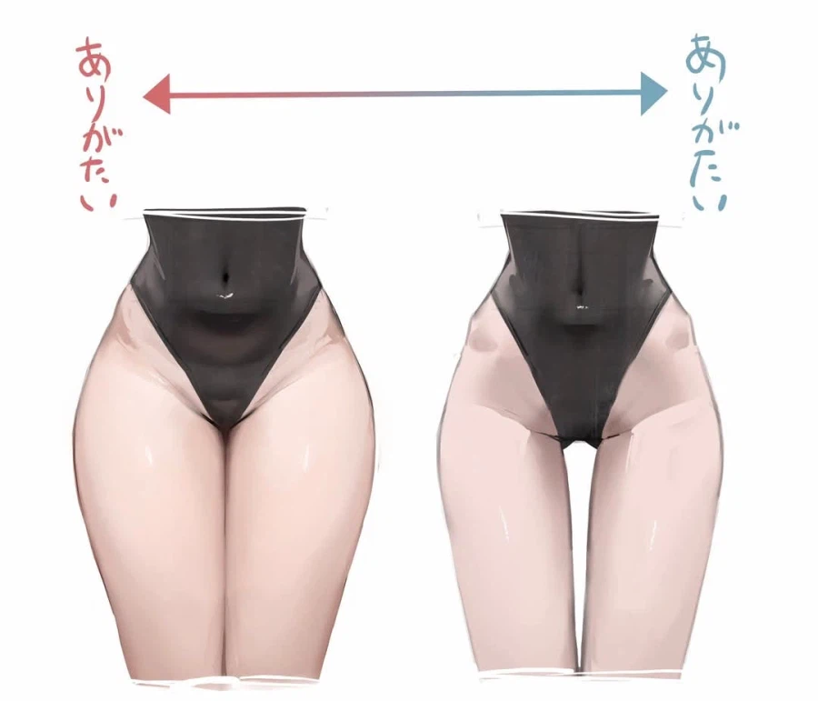 호불호 갈리는 하반신 사이즈_1.webp